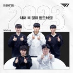 전체 게시판 - 티모닝❤️