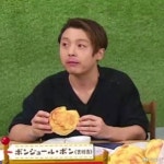 메론빵 다이쯔키 🍈🫓💜 - KinKi Kids(킨키키즈) 카테고리 메론빵 다이쯔키 &#x1f348;&#x1fad3;&#x1f49c; - KinKi Kids(킨키키즈)... 