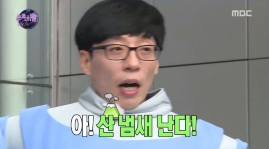 로또마트 이미지