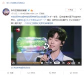 어제 우노래 원곡자 분이 좋아요 누르심👍 - 샤오잔 카테고리 어제 우노래 원곡자 분이 좋아요 누르심&#x1f44d; - 샤오잔 카테고리