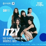 더쿠 - 우리은행 인스타
