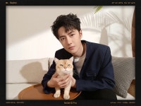 레드미 냥이랑 투샷 두번째💚 - 왕이보 카테고리 레드미 냥이랑 투샷 두번째💚 - 왕이보 카테고리