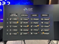 어떻게 팀 이름이.jpg - 리그 오브 레전드 카테고리