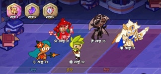 7-25에 주차한지 오래됐는데 뭐가 문제일까 - 쿠키런 카테고리