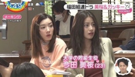 메이 이번드라마 여주들 비주얼보소;; - 재팬 카테고리