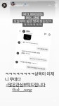 상옥이랑 홍석이 반응 ㅋㅋㅋㅋㅋㅋㅋㅋ - 농구 카테고리