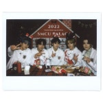 더쿠 - See you soon at the 2022 Winter SMTOWN : SMCU PALACE🎄🎁❄️