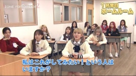 유리 미묘하게 성실해보여ㅋㅋㅋㅋ - 조유리 카테고리