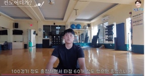 감자 올해 목표 이거였넹 - 국내야구 카테고리