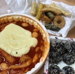엽떡자리 위협하는 요즘 급부상한 떡볶이 - 스퀘어 카테고리