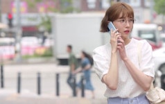 다희 사랑해요 말하기 전에 아잇 참 하는 거 존나 ㄱㅇㅇㅋㅋㅋㅋ - 드영배 카테고리