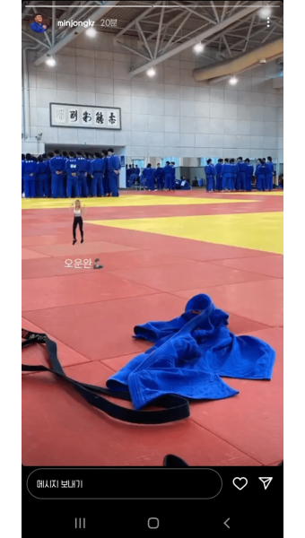 전체 게시판 - 유도선수 김민종 인스타래