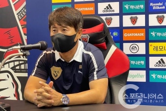 전체 게시판 - ㅇㅎㅊ 포항 김기동이 박승욱 토트넘전 풀타임 원하는 이유 “걔 경고누적”