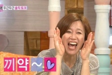 전체 게시판 - 미선렌즈 낄 수 밖에 없는 씨엘 신곡 뮤비 (f.디피알이안)