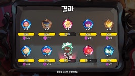 더쿠 - 나 뽑기 구경할래??? 열정의 빛 차원뽑기 18,450 시작!!!!!!