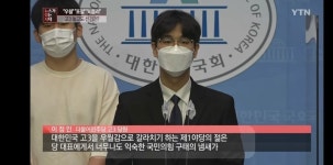 더쿠 - 와 고3 일번남