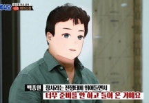 ㉡r쁜 ★골목식당★이 끌리는 ㉧ⅰ유♡ - 스퀘어 카테고리