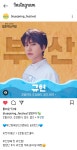 전체 게시판 - 부산 청춘페스티벌 인스타(10월23일 토요일, 얼리버드티켓 판매중)