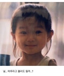 애기단하루 머야 나왜지금봐써 - 드영배 카테고리