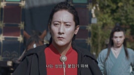 더쿠 - 장야2예고편 녕결이가 티저해줌