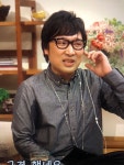 야마짱 이거 패치지?? - 재팬 카테고리