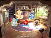 더쿠 - 오늘 스킨 뽑기 운 미쳣다ㅠㅠ