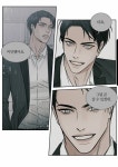 판도님 미남 참 잘그리셔... - BL 카테고리