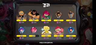 전체 게시판 - 헐 전설뽑기 완제 다섯개