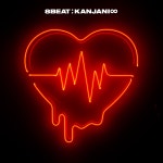 INFINITY RECORDS 트위터 - #8BEAT #RoadtoReLIVE - 재팬 카테고리