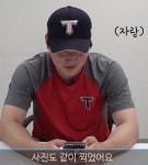 큰일이다.. 상현이가 귀여워보인다 - 국내야구 카테고리
