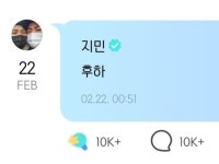 더쿠 - 진짜 얼마안남앗씀