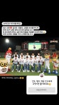 아기비룡특집) 건우 형우 명준이 떠라나온대! - 국내야구 카테고리