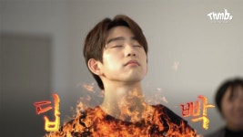 전체 게시판 - 스포티파이 짜증나...