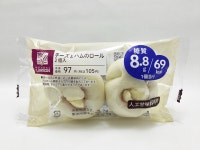 더쿠 - 로손 糖質オフ빵 왤케 맛있니...