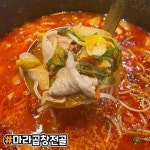 애슐리 돼지한마리축제.jpg - 스퀘어 카테고리