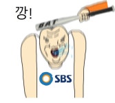 더쿠 - 깡!