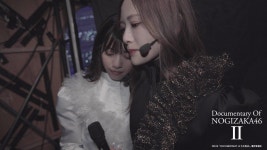 더쿠 - 노기 다큐멘터리 영화 2탄 나온다고 스틸컷 풀렸는데 나쨩이ㅠㅠㅠㅠㅠㅠㅠㅠ