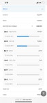 전체 게시판 - 경기도지사 부천에서 거의 3만표 벌린거구나