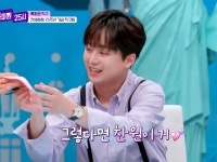 전체 게시판 - 찬원이 부농마스크 진짜 이뻤어