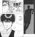 더쿠 - 탱백러들아!!!!! 그 남친등장 장면 말인데