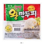 건강한만두屋(야) | 집에서 넙적 만두 만들어먹은 후기 (링크없음) - 코로나19 카테고리