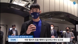 전체 게시판 - 자욱이 이쁜말만 자꾸 하는데 누가 감동받을줄아냐