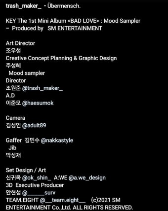 가수 이승기, 데뷔 20주년 맞아 With 앨범 무드 샘플러 공개, 기대감 UP! - 빅플래닛메이드엔터