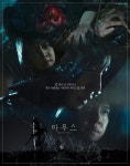 전체 게시판 - 헐 바름이 이때 운거야?