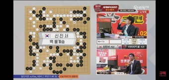 전체 게시판 - 농심배 신진서 4연승 한국 우승 전체 게시판 - 농심배 신진서 4연승 한국 우승