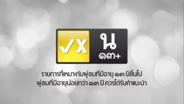 태섬페오락실🕹) 태드퀴즈 - 태국 카테고리 태섬페오락실&#x1f579;) 태드퀴즈 - 태국 카테고리