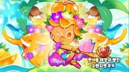 나 스뽑 나름 성공한듯?? ㅎㅎㅎ - 게임 카테고리