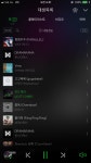 더쿠 - 나 요즘 과제하면서 듣는 플리봐