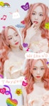 태연덬들아 나 머글인데 - 케이돌토크 카테고리