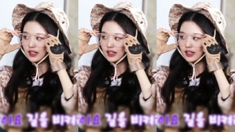 오늘도 존버한다 - 장원영 카테고리